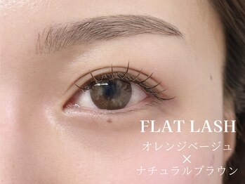 ザ サロン アリア 池袋(THE SALON aria)/ブラウン×オレンジベージュ