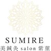 スミレ(紫菫 SUMIRE)のお店ロゴ