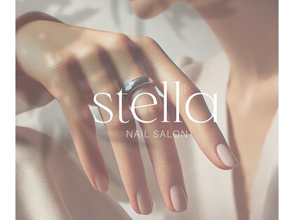 ステラ(stella)の写真