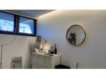 アイラッシュサロン グレイ(eyelush salon gray.)/