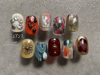 タオドットネイル(TAO...nail)/【Mayuko produce】ニュアンス