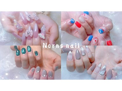 ノルンネイル(Norns nail)の写真