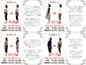 【50代本気で健康とキレイを目指したい方限定】カウンセリング&施術体験￥980