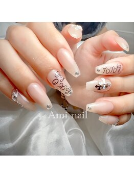 アミネイル(Ami Nail)/長さ出しデザイン持ち込み
