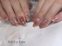 ソレイユ エ ルナ(Soleil et Luna)/大人っぽ秋ネイル