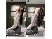 腰ラボ(腰Labo)の雰囲気（他ではみない細かいところまでチェックします！腰痛改善/肩こり）