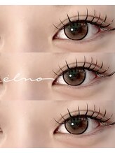 エルノ イケブクロ(elno ikebukuro)/アンドヘルシー/パリエク