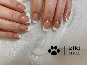 キキネイル 溝の口(kikinail)/ヌーディカラーフレンチ