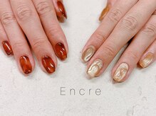 お持ち込みニュアンスネイル◎お客様の「好き」を叶えます♪