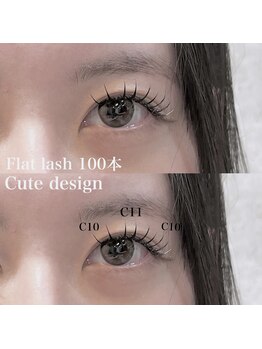 アーバンシーアイラッシュ 川口(Urbansea eyelash)/[川口駅/フラットラッシュ]