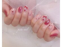 ペシェネイル(peche nail)