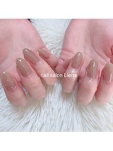 リエール(Lierre)/定額ネイル