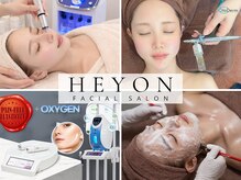HEYON【毛穴/肌質改善専門サロン】心斎橋の雰囲気(韓国CL現場で使われている機械・商材を採用!)