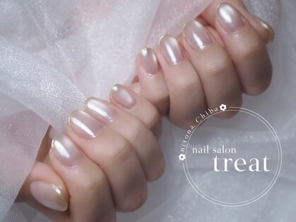 トリート(treat)の写真