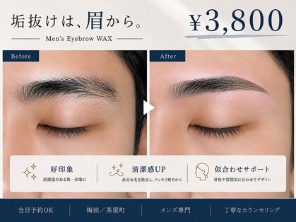 ブラン 梅田茶屋町(Blanc)の写真
