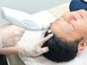 【6回で育てる頭皮ケア】生え際・頭頂部に高濃度幹細胞LEVISOM2本
