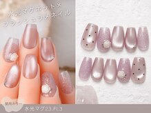 ナイスネイル 南越谷店(NICE NAIL)/60種類から選ぶトレンドネイル