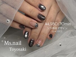 大人上品ツイードデザイン。〇