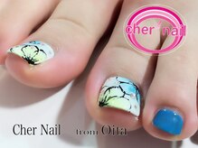シェル ネイル(Cher nail)/【Cher nail】