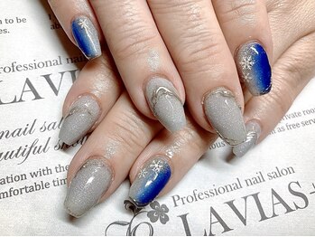 ラヴィアスプラス(LAVIAS+)/