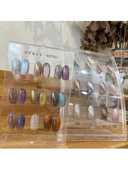 ネイルズカフェアン 姫路駅前店(nails cafe an)/〇magnet　collar　sample￥5500