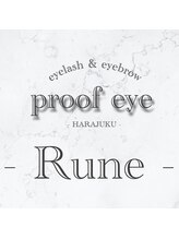 プルーフ アイ(proof eye) Rune 
