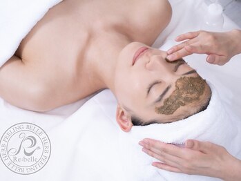 フローレ 平針店(Flore)/徹底的肌質改善《リベルハーブ》