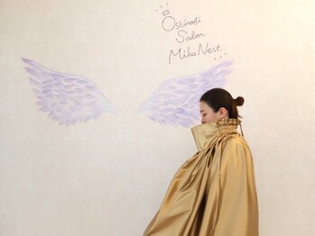 ミカ ネスト(Mika Nest)の写真/【月・火・金・土・日/朝8時~夜20時まで営業】よもぎ蒸し&ゴッドクリーナーで全身デトックス♪仕事帰りに◎