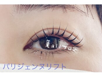 ビオールサロン 池袋東口(美allサロン)/池袋、東池袋パリジェンヌ