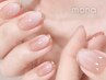 【¥7980】デザイン力自信あり☆持ち込み画像◆2時間◆初回オフ無料