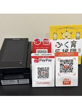 リュウ(ryu)/お会計