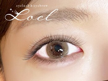 ロエル 渋谷(loel)の写真/長持ち×キレイ×スピード施術【LEDマツエクボリュームラッシュ】★羽のようなフワッと軽いまつげに♪