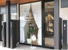 リボーン アオヤマ(Re-born aoyama)の雰囲気（半田青山駅より徒歩1分の好立地新築の建物♪駐車場店舗前にあり）