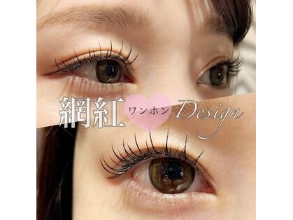 クワトロ バイ ベルキャットの写真