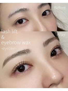 アイビー 盛岡店(eyebee)/【当店人気No.1】まつげパーマ