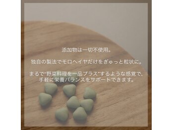 ケレ(KELE)/あおつぶ