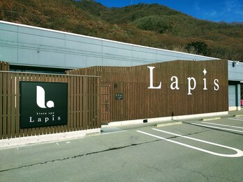 ストーンスパ ラピス(Stone spa Lapis)/