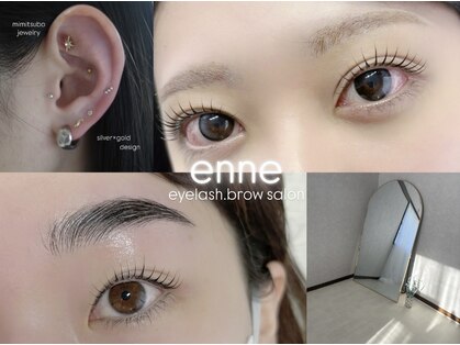 エンネ(enne)の写真