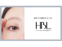 リンクビーワクシング(LINK B WAXING)/当店はHBL公認サロンです★