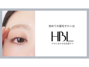 リンクビーワクシング(LINK B WAXING)/当店はHBL公認サロンです★
