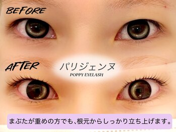 ポピー 川崎本店(POPPY)/パリジェンヌラッシュリフト