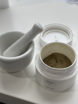 ラフルール(La Fleur)/佐賀県有田町/ハーブピーリング