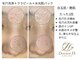 ドクターエイチ 麻布十番店(Doctor.H)の写真