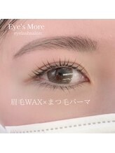 アイズモア 京王八王子店(Eye's More～eyelash＆nail～)/眉毛×まつ毛パーマ