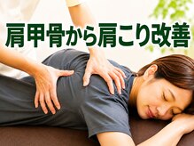 玉川同仁堂