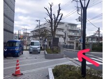 アリスリー 上大岡最戸店(ArisLy)/道案内5