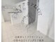 エレーヴ(Eleve)の写真