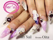 シェル ネイル(Cher nail)/【Cher nail】
