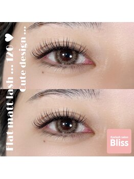 ブリス(Bliss)/Cute!