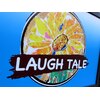 ラフテル(LAUGH TALE)のお店ロゴ